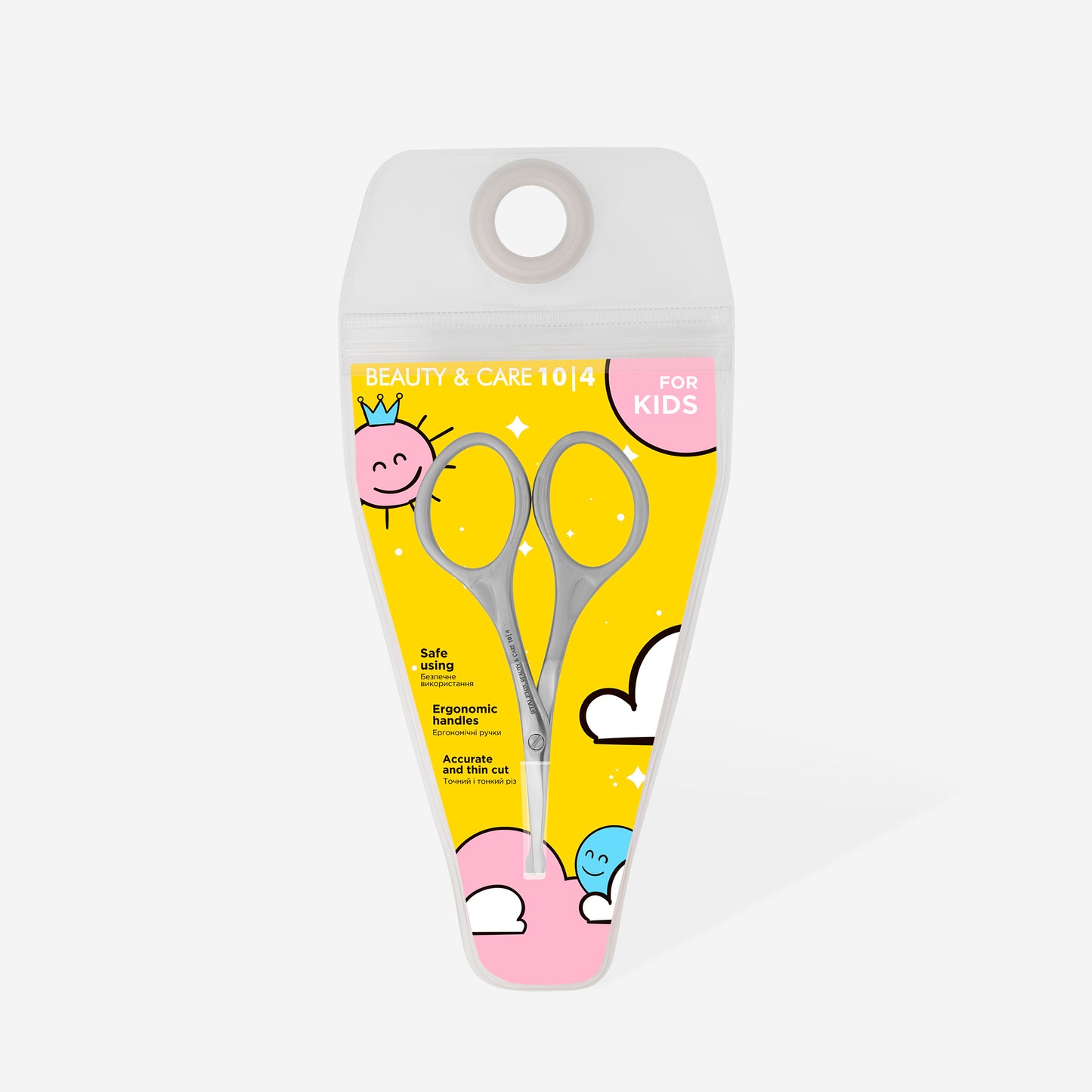 Staleks Matte Nail Scissors for Kids BEAUTY & CARE 10 TYPE 4