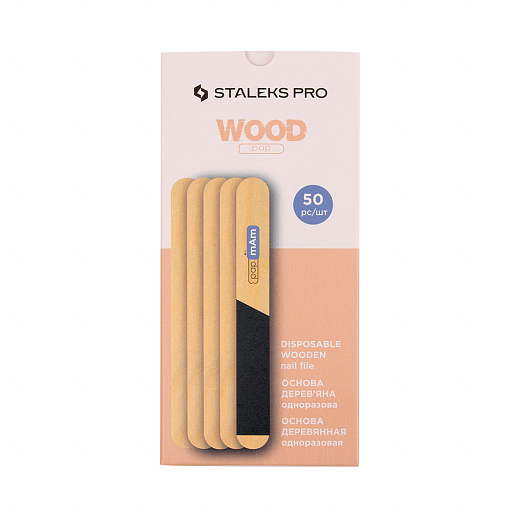 Staleks Pro WBE-20 — Einweg-Holzträger für Wechselfeilen papmAm (50 Stk.)