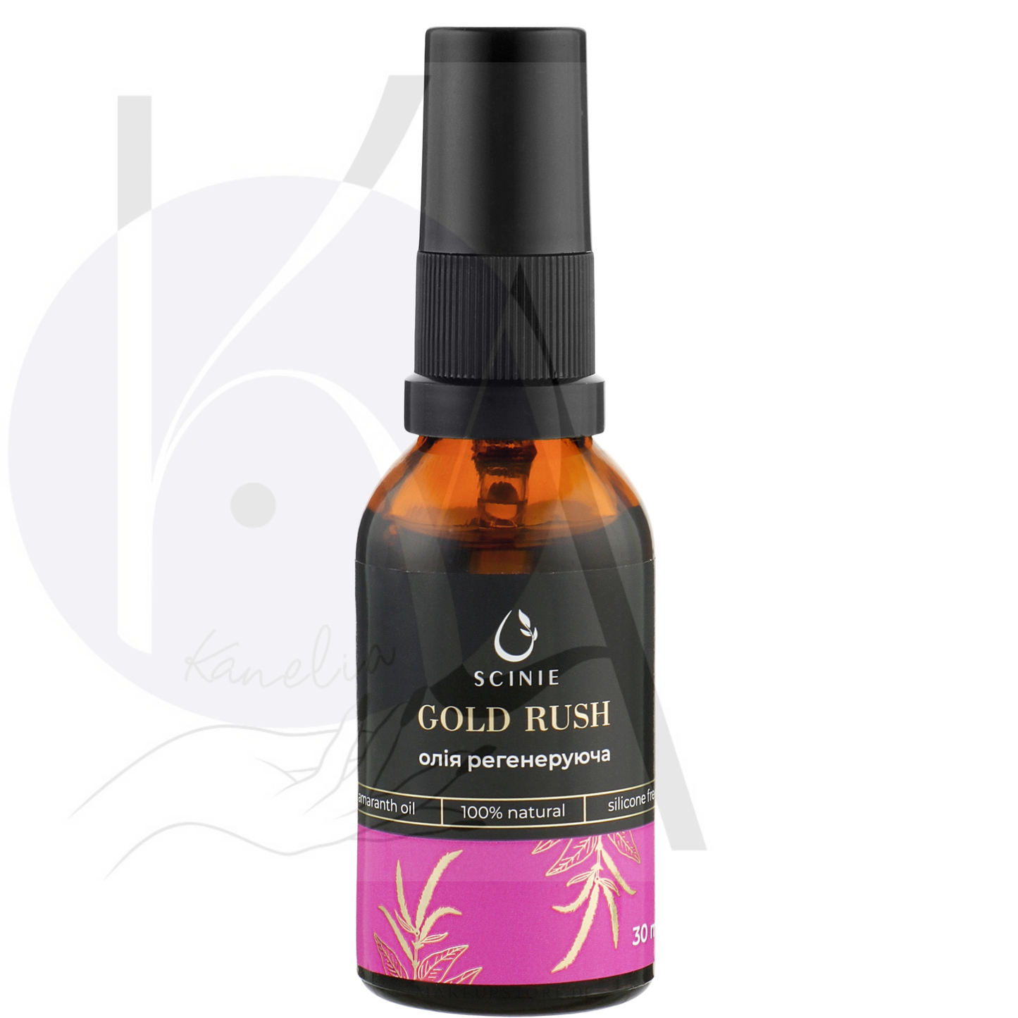 Staleks Pro Scinie Regenerierendes Öl für Haut & Füße, 50 ml
